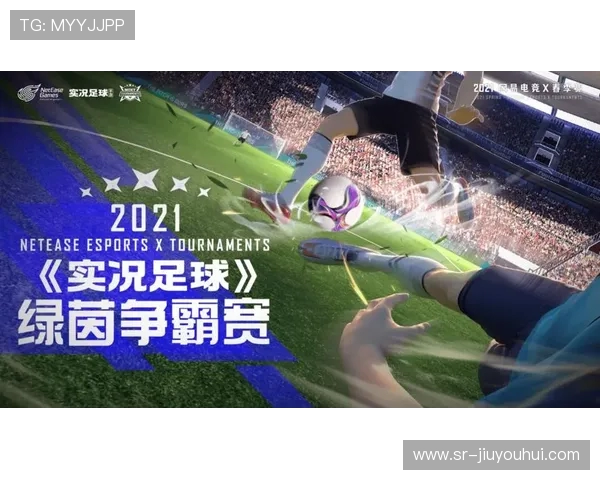 《足球实况女朋友:与虚拟恋人一起感受绿茵场上的激情与挑战》 《足球实况女朋友:与虚拟恋人一起感受绿茵场上的激情与挑战》