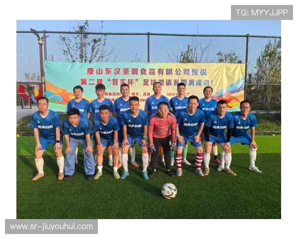 伊利足球赛精彩纷呈 激烈对抗点燃球迷激情 上演精彩瞬间 伊利足球赛精彩纷呈 激烈对抗点燃球迷激情 上演精彩瞬间